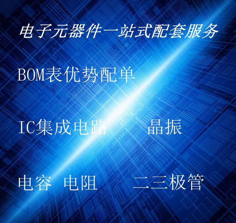 100%  ǰ IRF9953PBF F9953 SMD SOP-8 FET IC, 10 